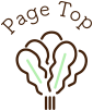 pagetop